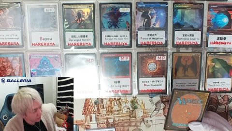 P「思案/Ponder」0.2万円 100万円福袋開封配信