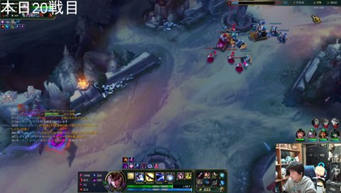 全てのレーンのキャノンを触って落とすという利敵行為