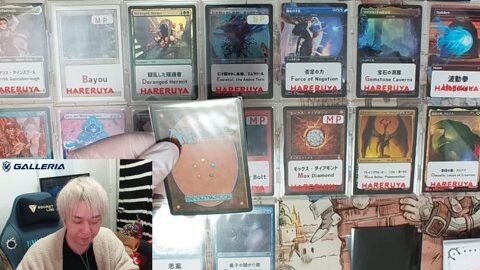 Preview 480x272 1912