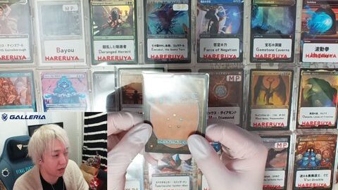 Preview 480x272 1920