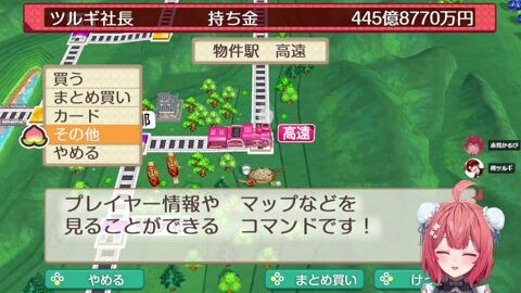 Preview 480x272 1925