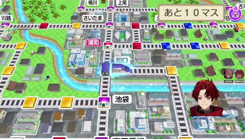 桃鉄 20年目からスタート DAY2 w/あかりん、かるび、つるぎ