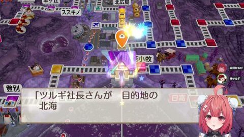 Preview 480x272 1927