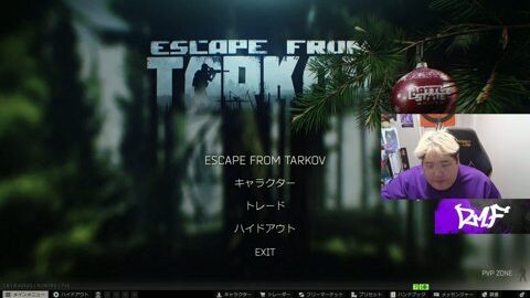 Preview 480x272 1938