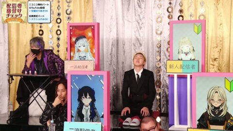 Preview 480x272 1941