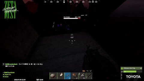 Preview 480x272 1942