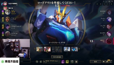 おい、元太が一番好きなねこたつ