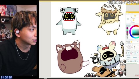 話を聞いてないこのちゃん