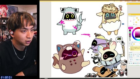 ほっぺを貰うけんき