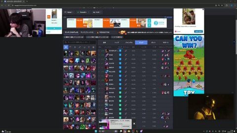 Preview 480x272 1953