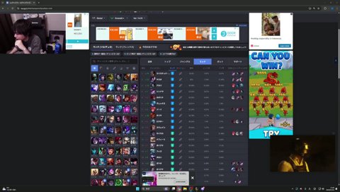 たかちゃんの引っ越し先