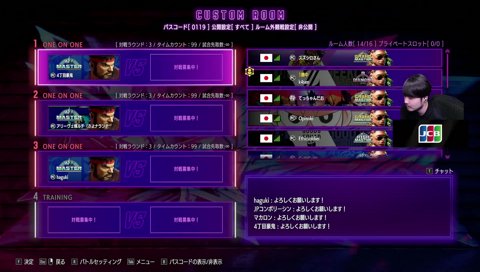 聖徳太子Thek4sen