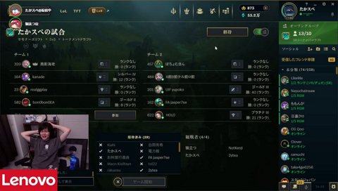 なぜかはわからないけどbotレーンはたぬき忍者担当