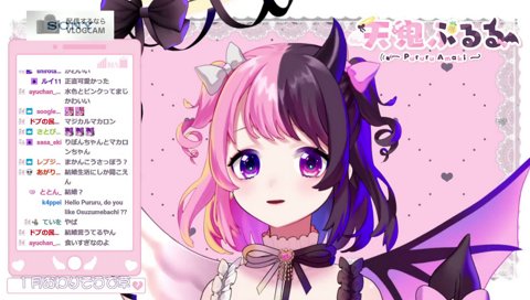 滑舌を指摘されてキレるぷるる