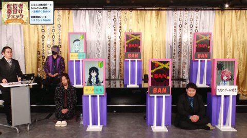 Preview 480x272 1963