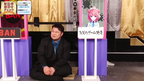 ただのデブのおっさん