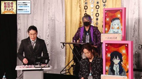 Preview 480x272 1967