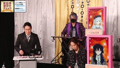 萎えてない？GON