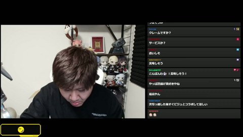 ドンドンに慣れたらっしゃー