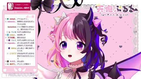 Preview 480x272 1970