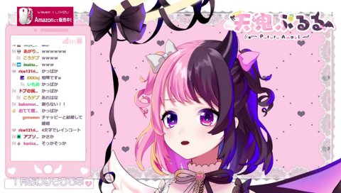 ちょっとでかくなるぷるる