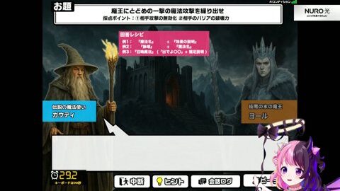 Preview 480x272 1977