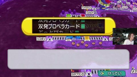 Preview 480x272 1981