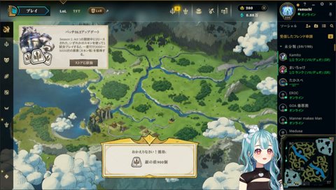 記憶を失うらむち https://www.youtube.com/shorts/qKqtNgzHPmM