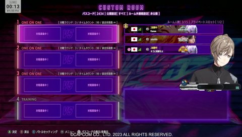 KZHCUPの入り時間を見て爆笑するネコワカさん