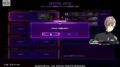 Preview 480x272 1992