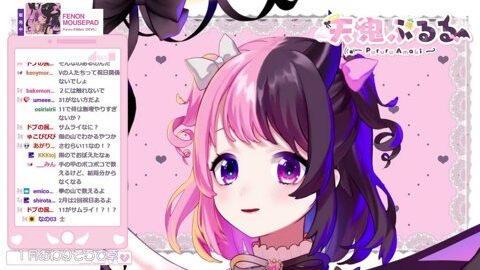 Preview 480x272 1995