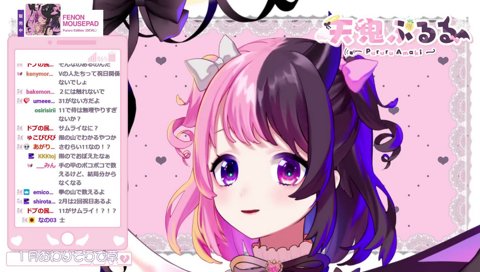 ﾍｪｴｴｴｴｴｴ！！！！