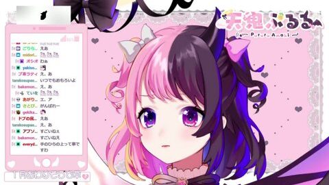 Preview 480x272 1996