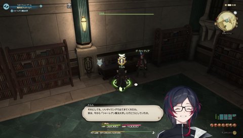 うるかさんお誕生日おめでとう2026