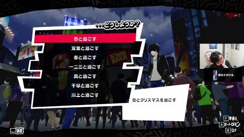 Preview 480x272 1998