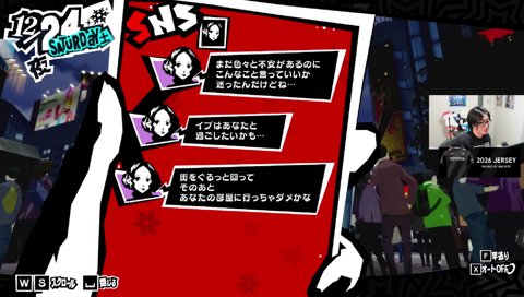 屋根裏のゴミムーブ