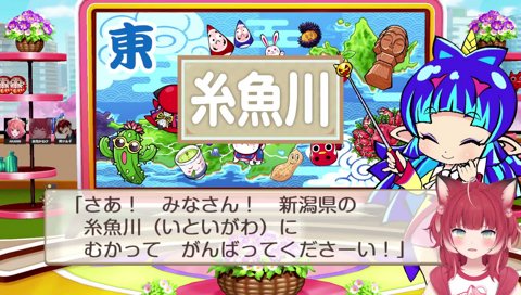 21-~3【お得意の『コメチラ』】　どうしたら勝てるんだ？　　あかりん、こうなったらお得意の『コメチラ』しよう　　「やっちゃう？　力を貸してくれ、コメント」