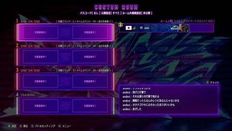 イブラヒムジュリってことしか知らない