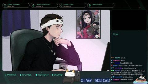 入り10時本番18時のKZHCUP