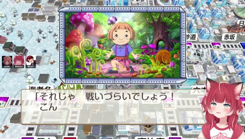 23-04【きのこガールからシンデレラ】　「え？え？え？え？」　シンデレラきたー！　／　ツルギ「やっぱり諦めちゃダメなんだよ！」　あかりん「諦めちゃないですよ」　誰が諦めたって言ったよ？