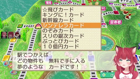 23-05【降参勧告→拒否する２人】　ツルギ（シンデレラを刀狩り）「提案があります　辞めましょう　リセットしたいです俺が　　あまりにも苦しい　ちゃんとやったら２人を苦しめる事になる」