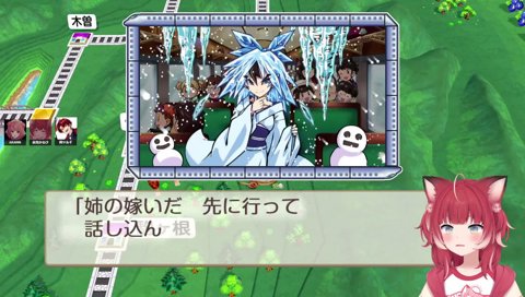 23-05【ツルギの鳴き声／噛み】　（銀次に225億スられる）「ｯｱｧｧｧｧｧｧ！」　すごいシャウトｗ　／　記念仙人『100億以上盗まれた　社長しゃん』