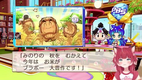 Preview 480x272 2015