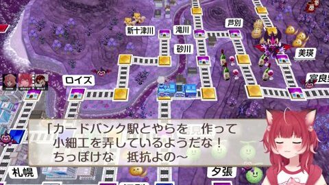 Preview 480x272 2016