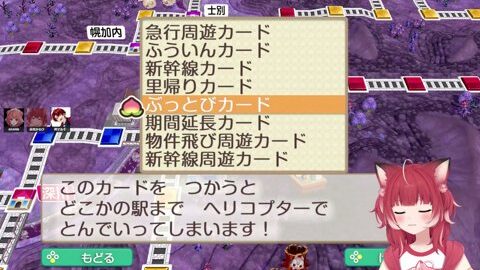 Preview 480x272 2017