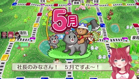 25-05【ツルギの本音】　ツルギは結構悩んでんじゃないの？　「いーや　思ってないね」　いーや　「…メチャクチャ思ってるよ！　どうすんだよこの状況」　一生気まずくさせるのもアリ　「俺の前で言うな」