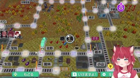 Preview 480x272 2024