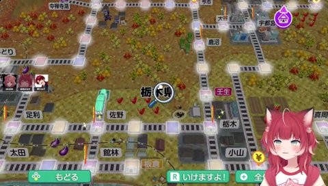 25-09【ネズミーシー乗っ取り返し（？）】　（乗っ取り全部カードバンクに預けた）ツルギ「…何で使えないの？　あ！バンク使えないからだ！　策に溺れた！」　　バ力で良かった！