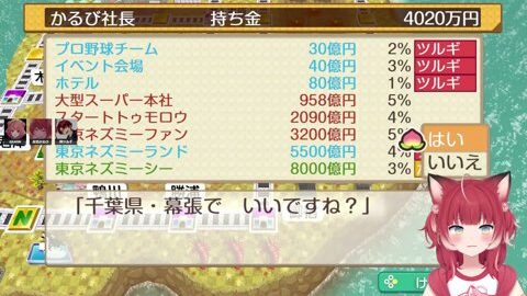 Preview 480x272 2025