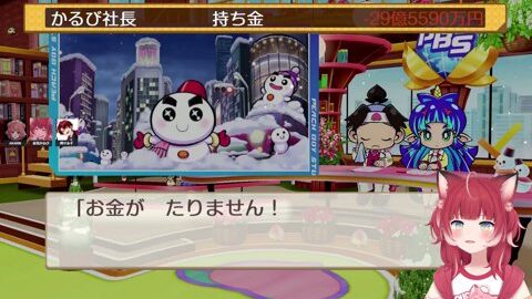 Preview 480x272 2030